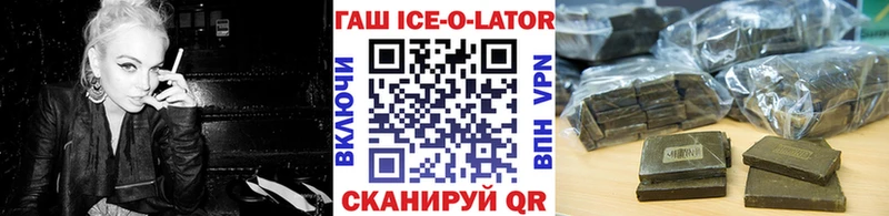 мориарти Telegram  Донской  Гашиш Cannabis  хочу  