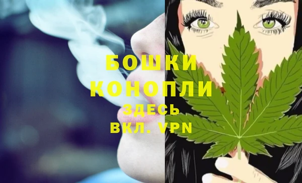MDMA Беломорск