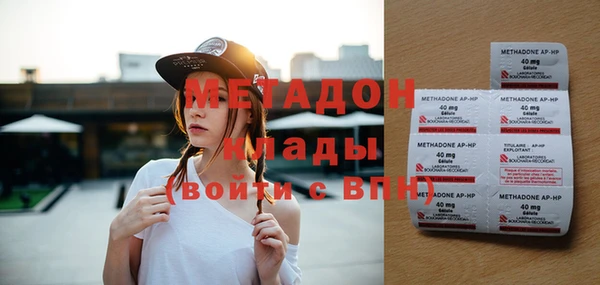 таблы Белоозёрский