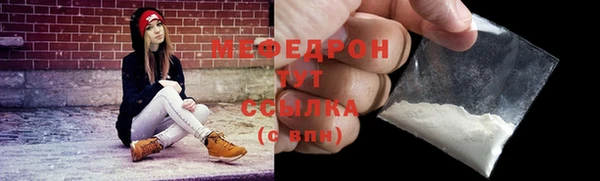 ПСИЛОЦИБИНОВЫЕ ГРИБЫ Белокуриха