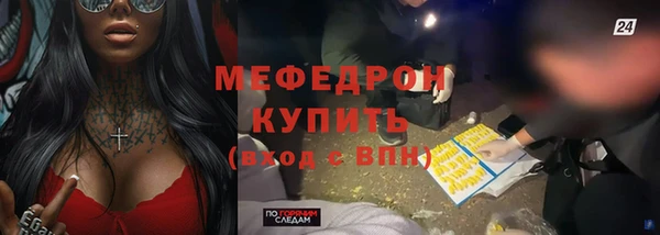 ПСИЛОЦИБИНОВЫЕ ГРИБЫ Белокуриха