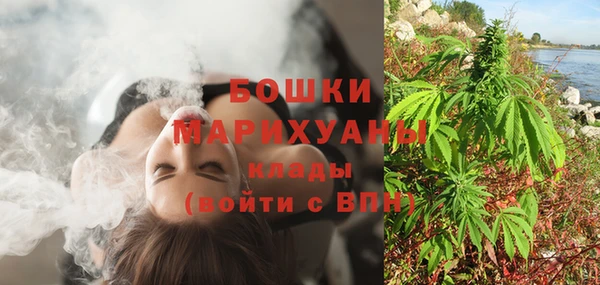 таблы Белоозёрский