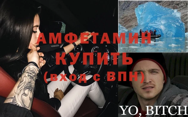 ПСИЛОЦИБИНОВЫЕ ГРИБЫ Белокуриха