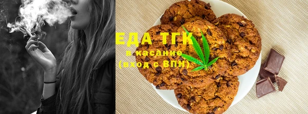 MDMA Беломорск