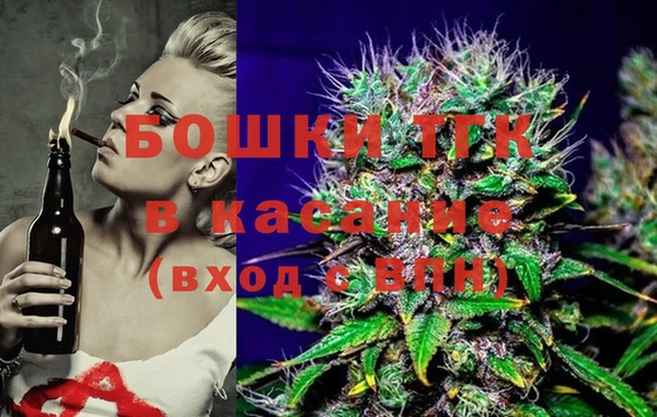 таблы Белоозёрский