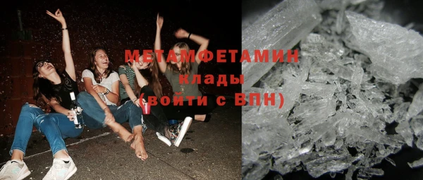 MDMA Беломорск