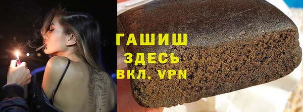 MDMA Беломорск