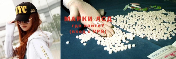 таблы Белоозёрский