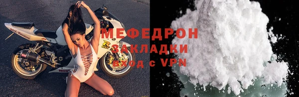 ПСИЛОЦИБИНОВЫЕ ГРИБЫ Белокуриха
