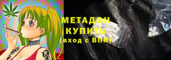 MDMA Беломорск