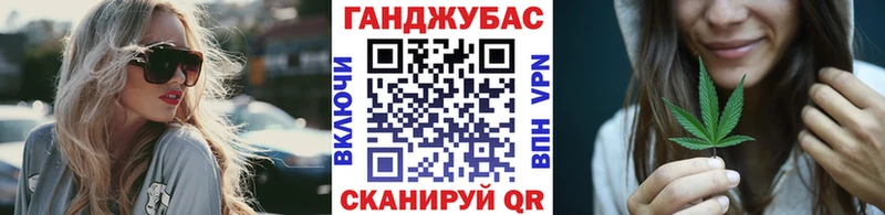 Марихуана MAZAR  цены наркотик  Донской 
